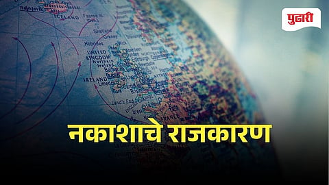 un new map of world