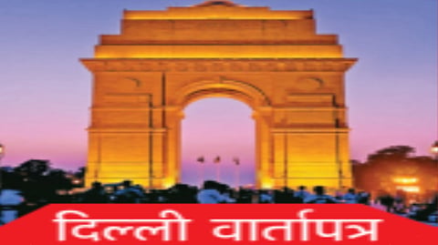  BRICS Summit 2026 |
