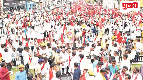 Nanded reservation protest
