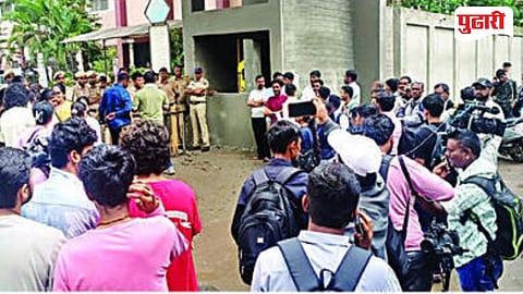 Nashik UPSC NDA Exam