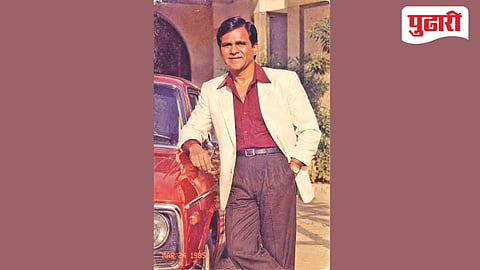 1980 AI photo trend