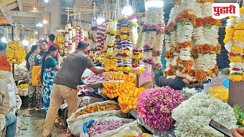 Panaji Flower Market 