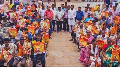 Sindhudurg News