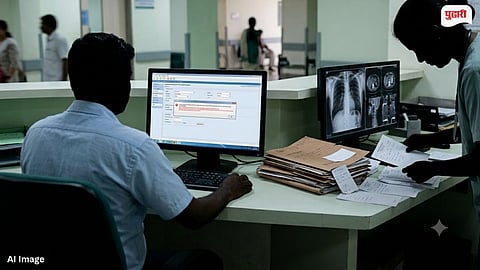 Maharashtra Government Hospital