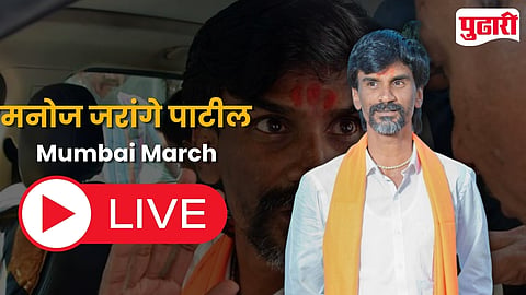 Manoj Jarange Patil
