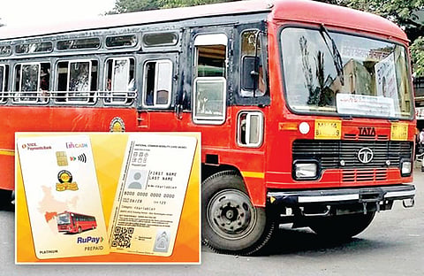 ST NCMC Card 