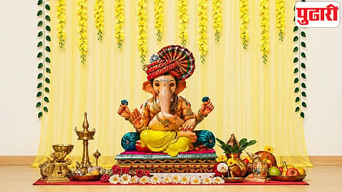 Ganpati Visarjan