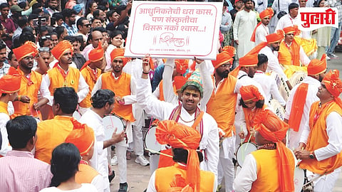 Pune Ganeshotsav