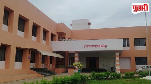 Otur Rural Hospital