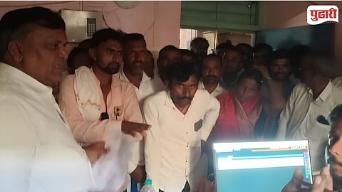 Purna Farmer Loan Issues 