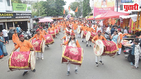 Ganeshotsav