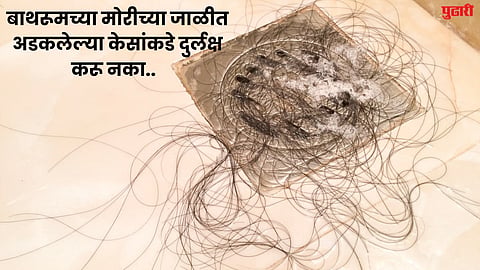 Vastushastra