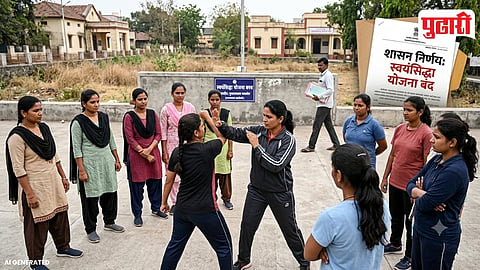 Swaysiddha Women Self Defense Scheme