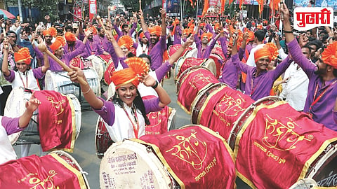 Ganeshotsav