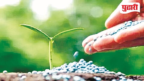 Digital Fertilizer System