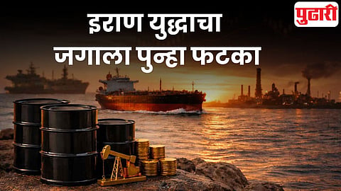 oil price rise