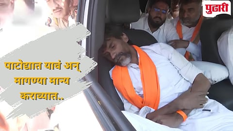 Manoj Jarange Patil