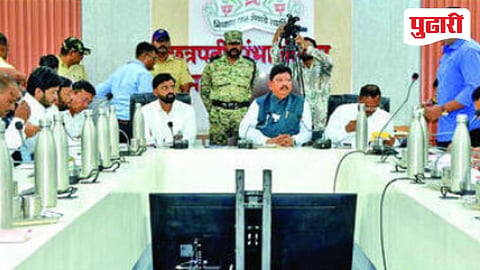 Chhatrapati Sambhajinagar Municipal Audit