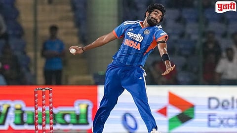 Jasprit Bumrah ICC T20I rankings
