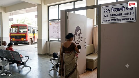 ST Bus Stand Hirkani Kaksh
