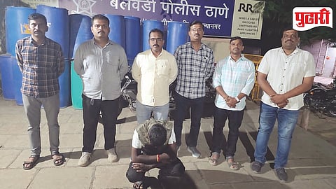 Belwandi Firing Case