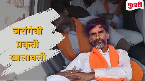 Manoj Jarange Patil Health Update 
