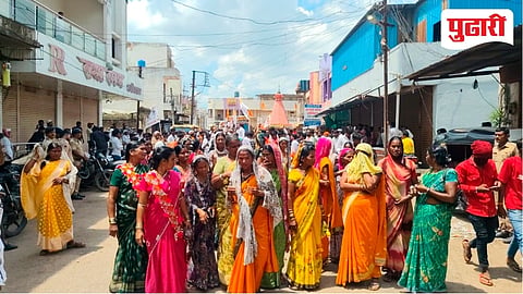Parbhani Banjara Morcha
