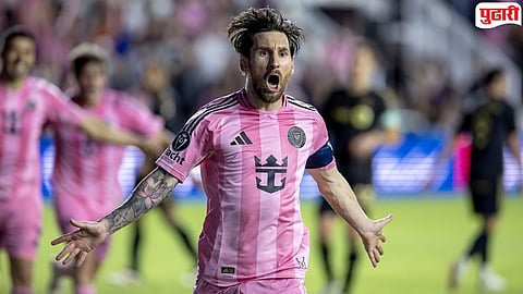 Messi Record Goal: Lionel Messi Reaches 100 Goals for Inter Miami