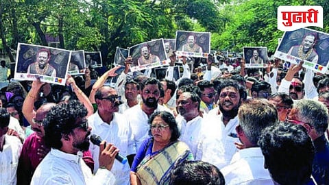 Chhatrapati Sambhajinagar protest