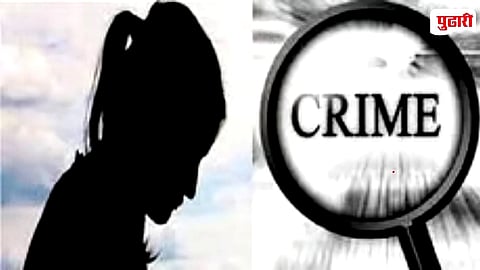 Girl Kidnapped Case 
