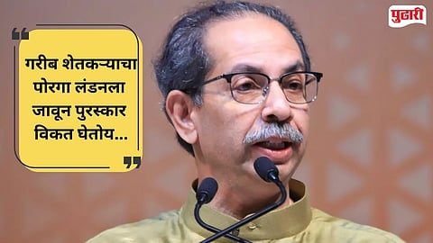 Uddhav Thackeray on Gopinath Munde death