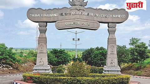 Marathwada Liberation Day