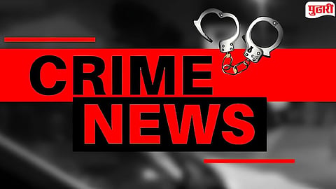Mumbai Crime