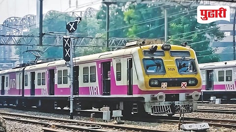 Railway Staff Shortage