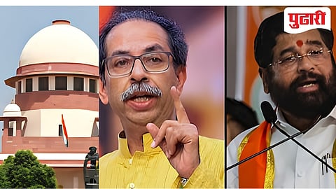 Supreme Court Shiv Sena hearing