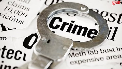 Latur Crime News