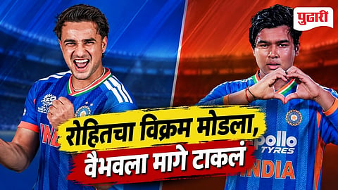 Abhishek Sharma Sixes 2026