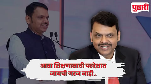 Devendra Fadnavis