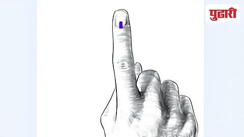 Maharashtra voter list revision