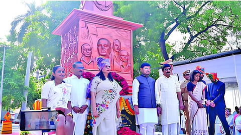 Marathwada Mukti Sangram Din