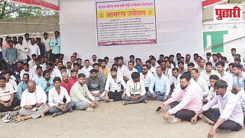 Nagar DJ Ban Protest