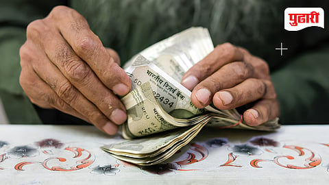 Bribe Case