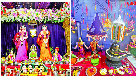 Jyeshtha Gauri