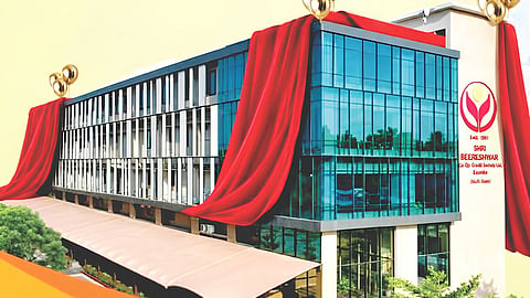Bireswar Credit Society