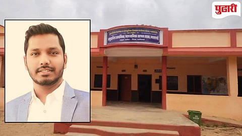 फरार संस्था सचिव विश्वजित कोवासे