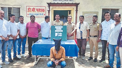 Solapur News 