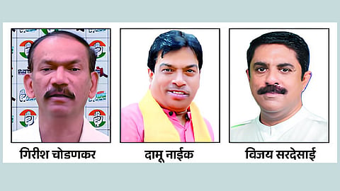 Goa Assembly Election