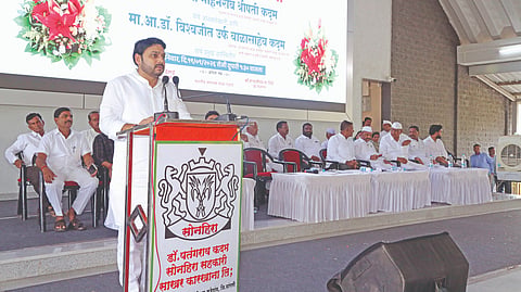 Vishwajeet Kadam