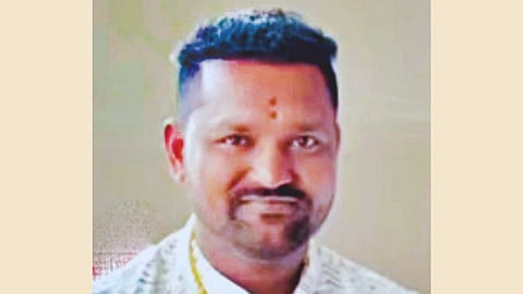 Kolhapur News
