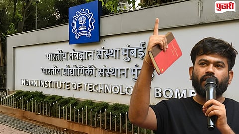 
IIT Bombay student ends life 